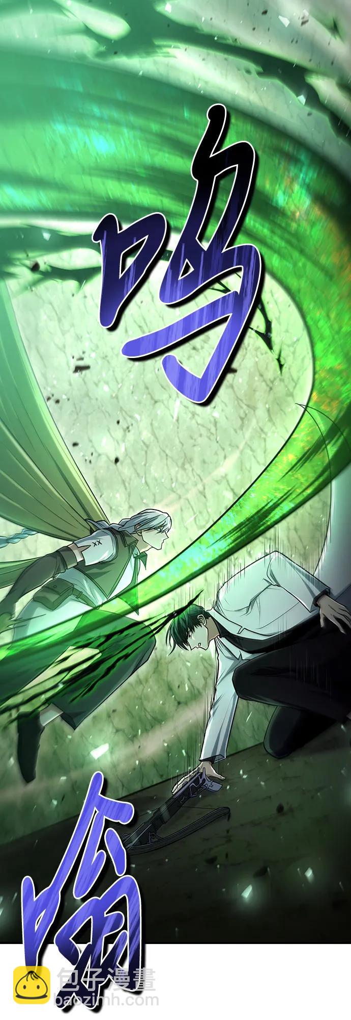 第47话48
