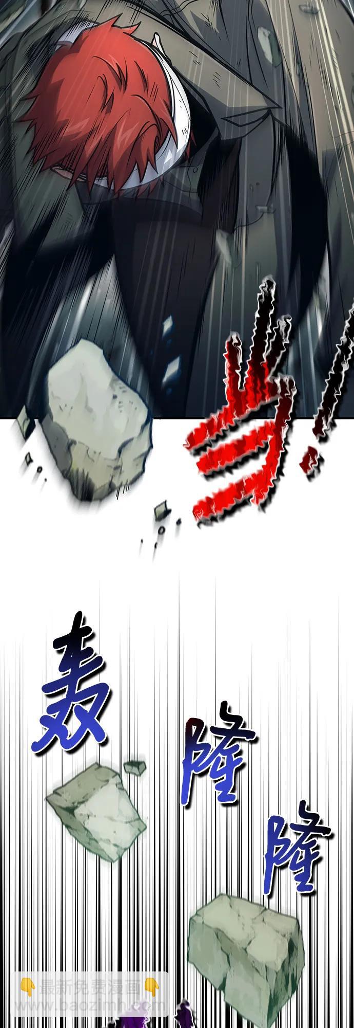 第47话65