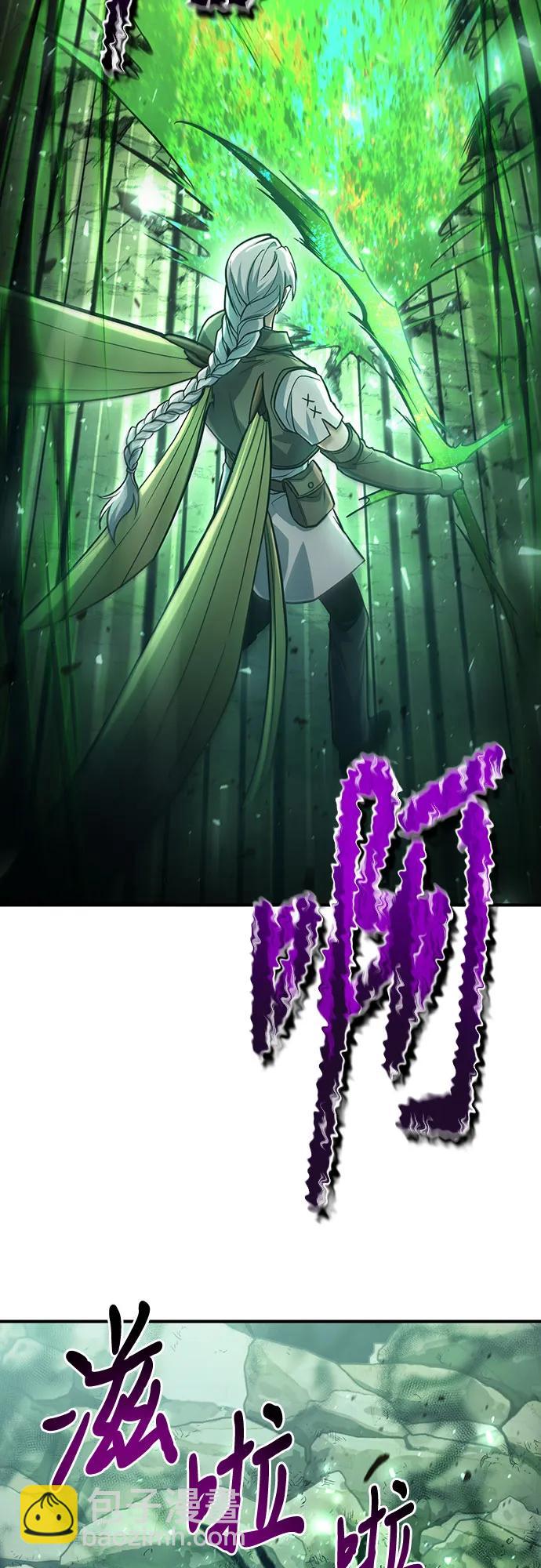 第47话67