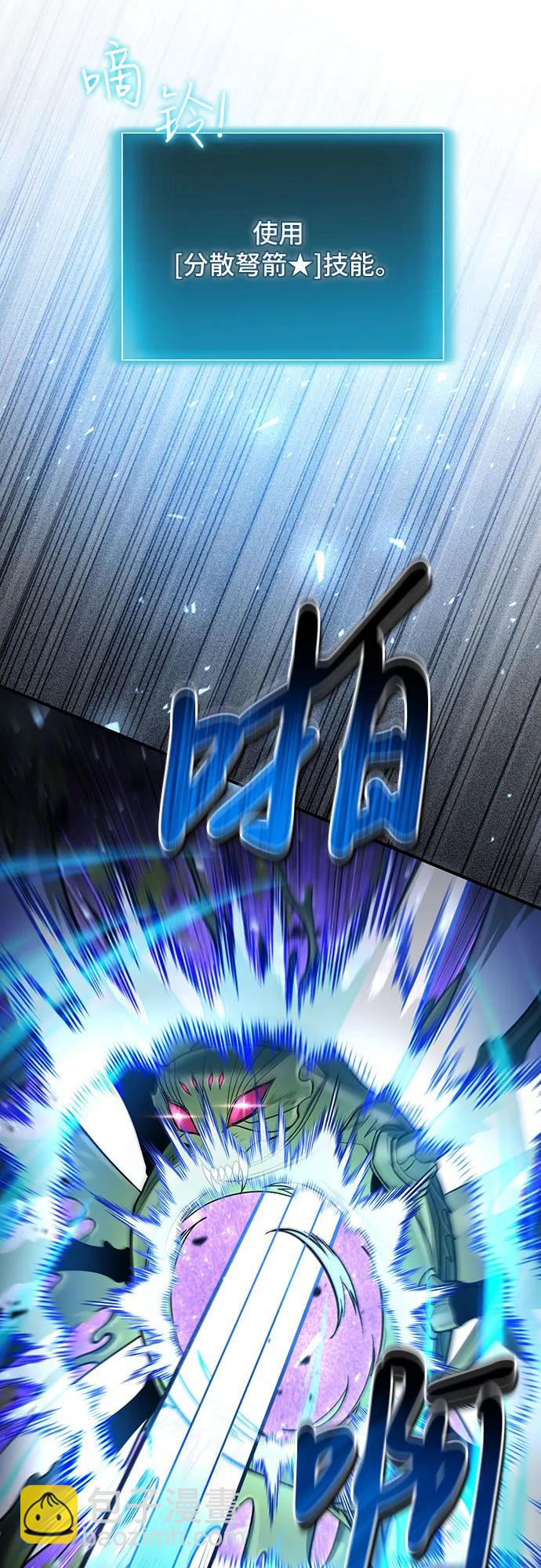 第47话9