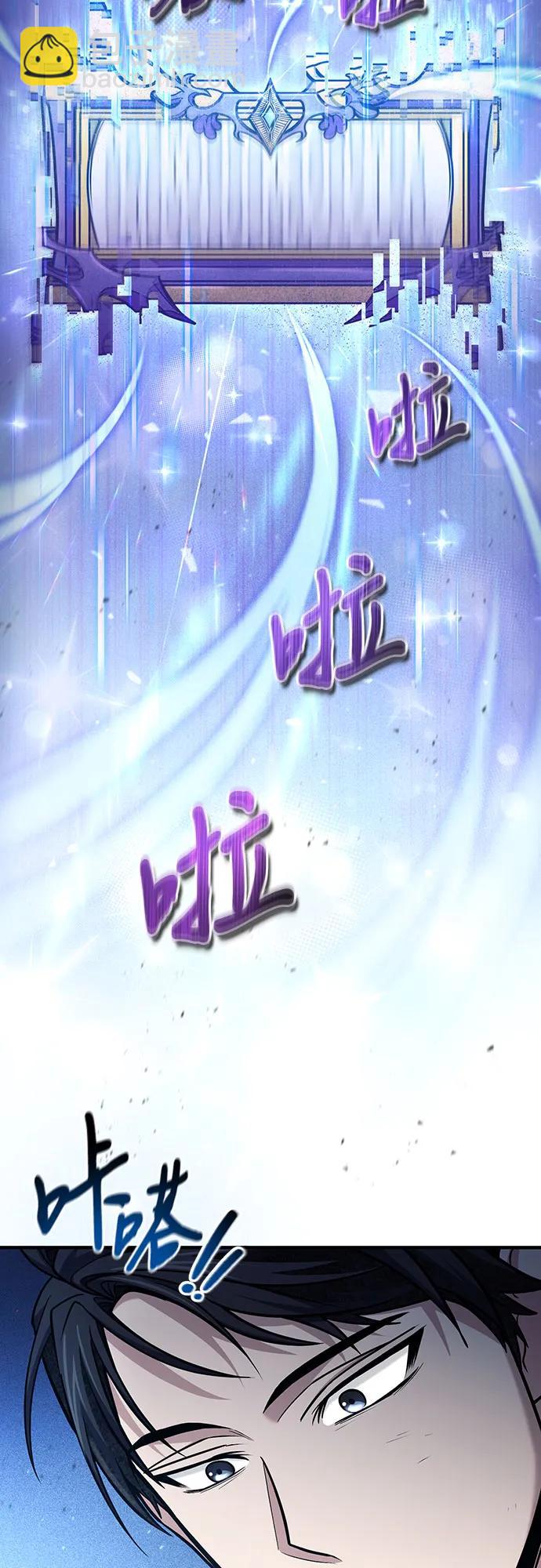 第49话25