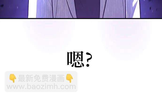 第49话39