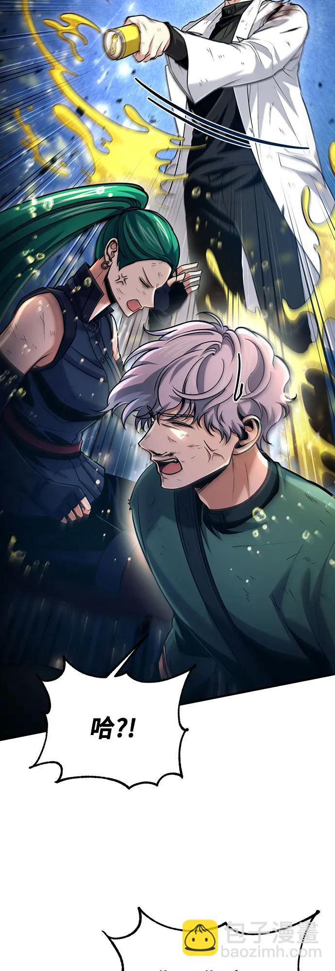 第54话16