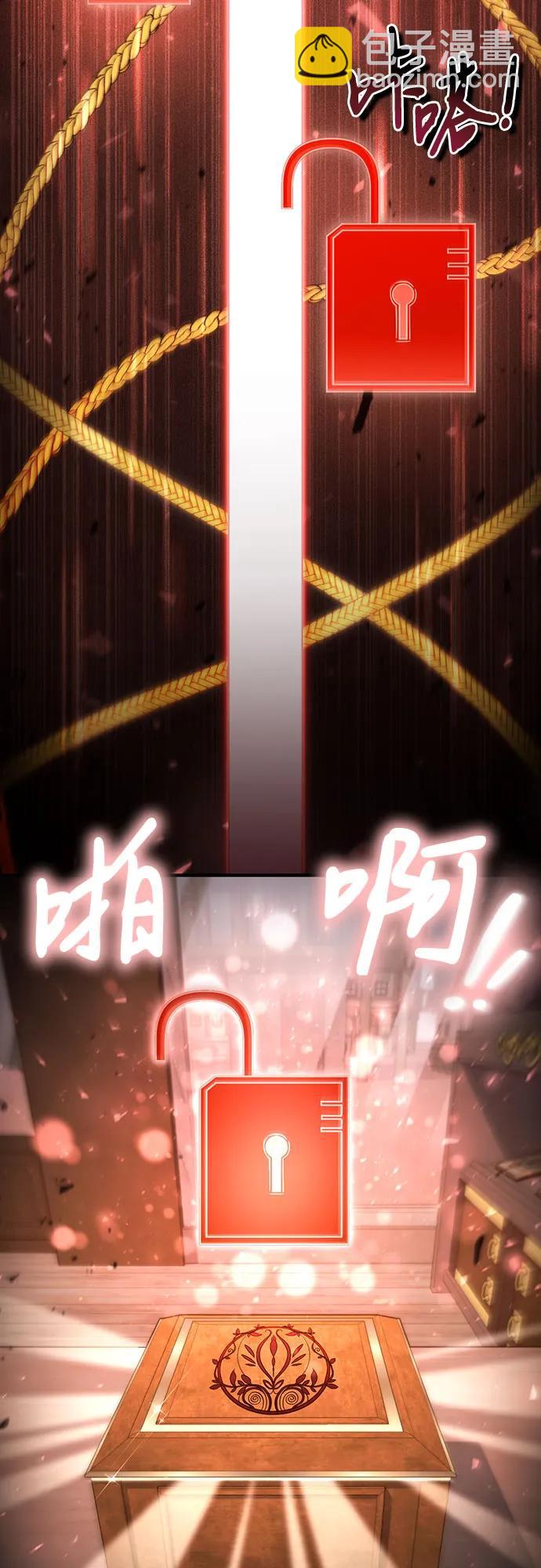 第54话61