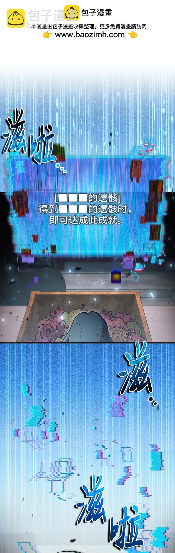 第55话1