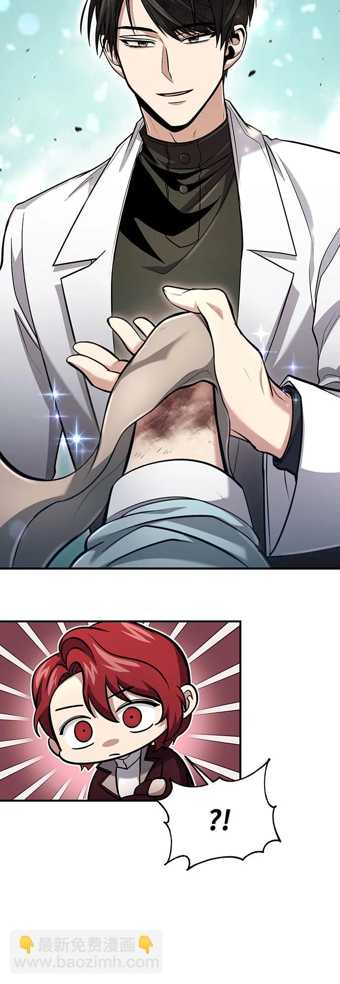 第55话36