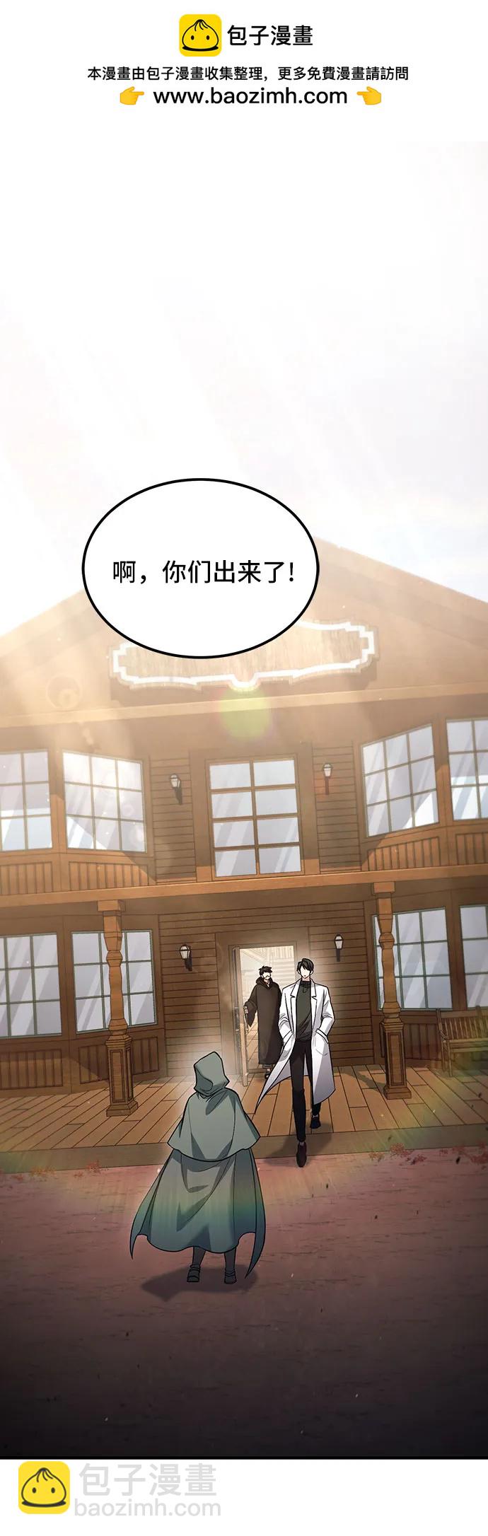 第56话1