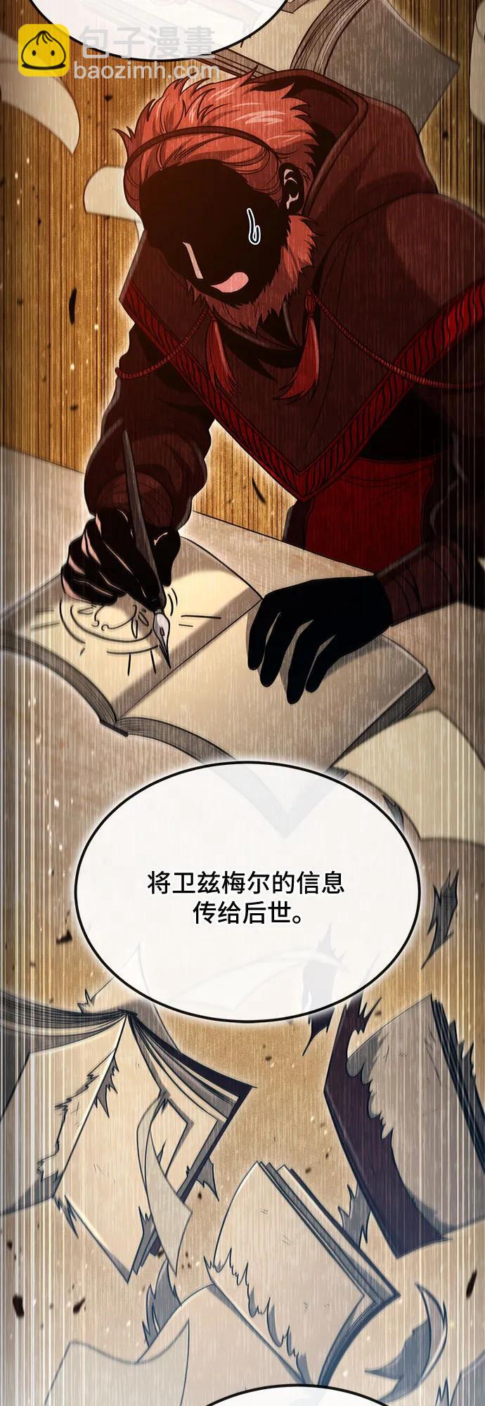 第56话52