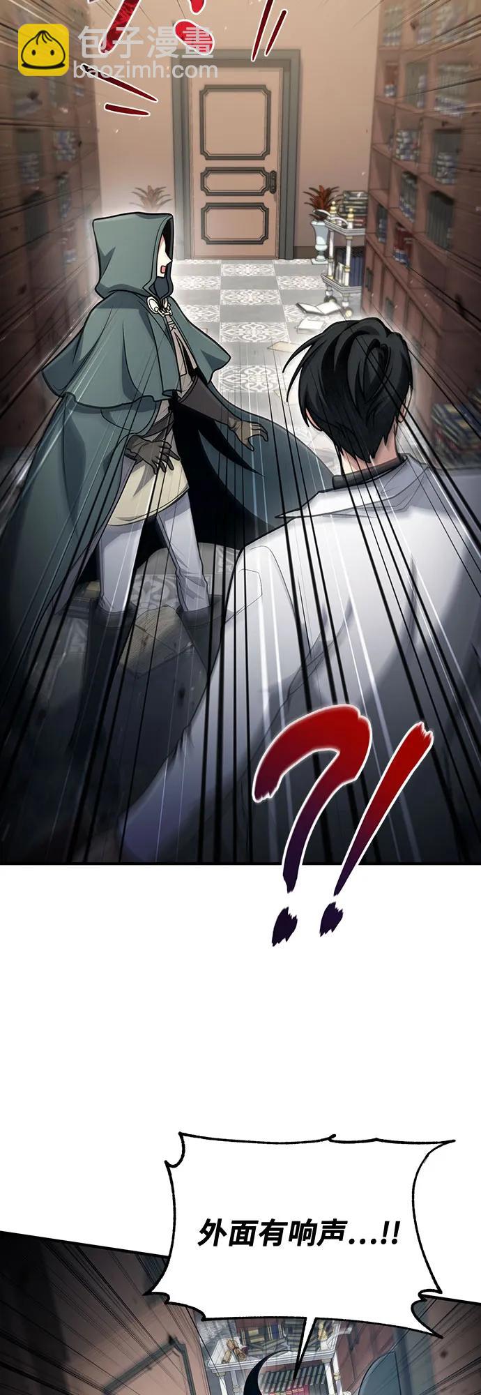 第56话56
