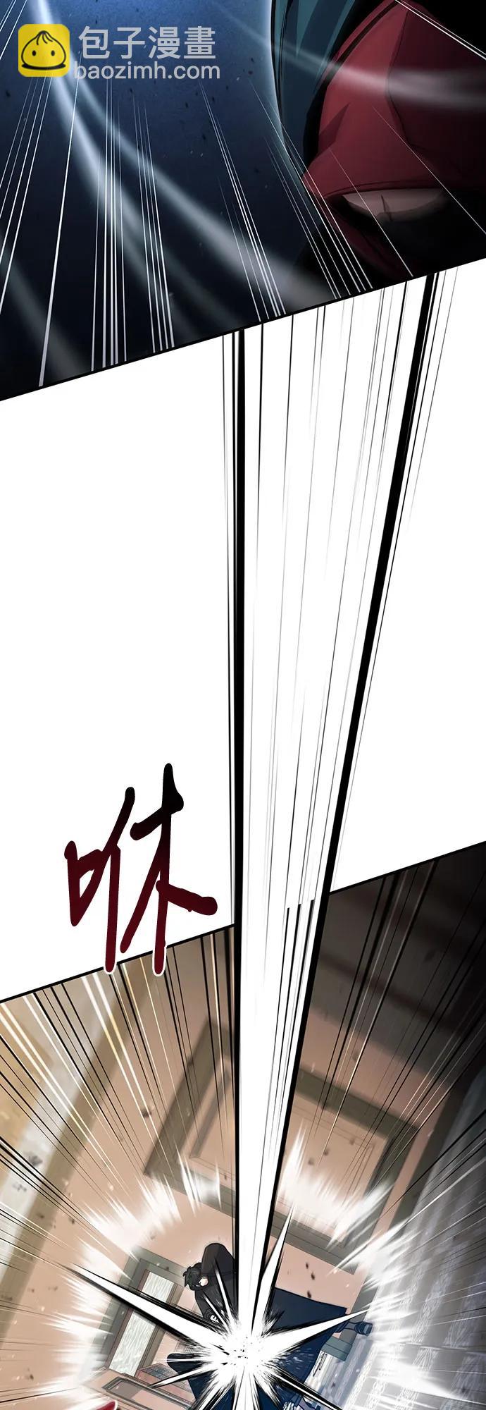 第56话61