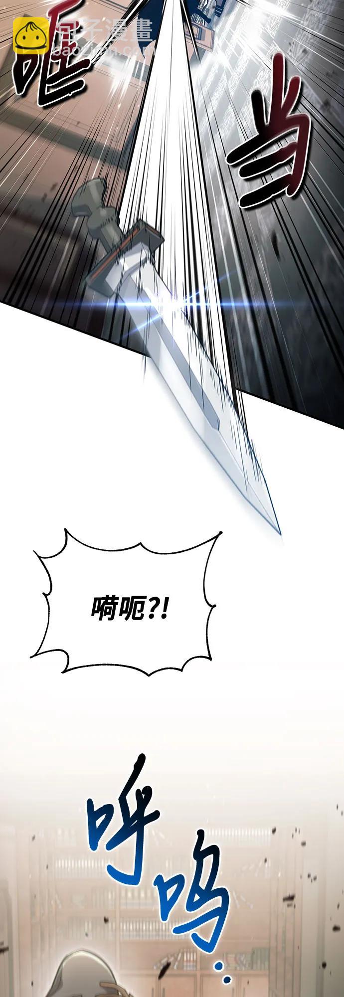 第56话62