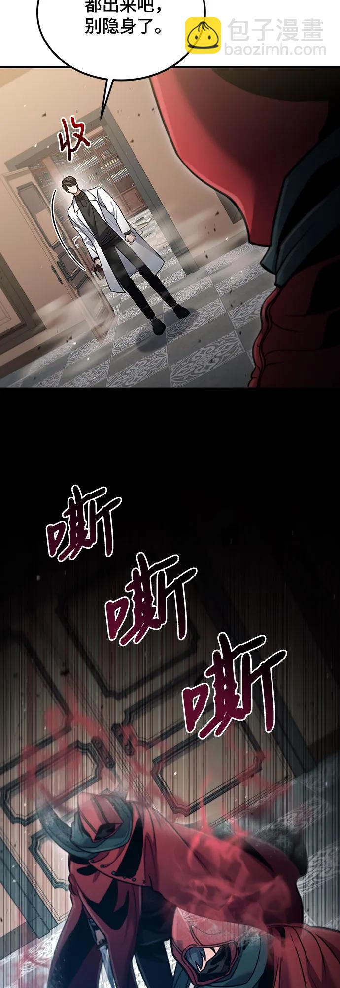 第56话64