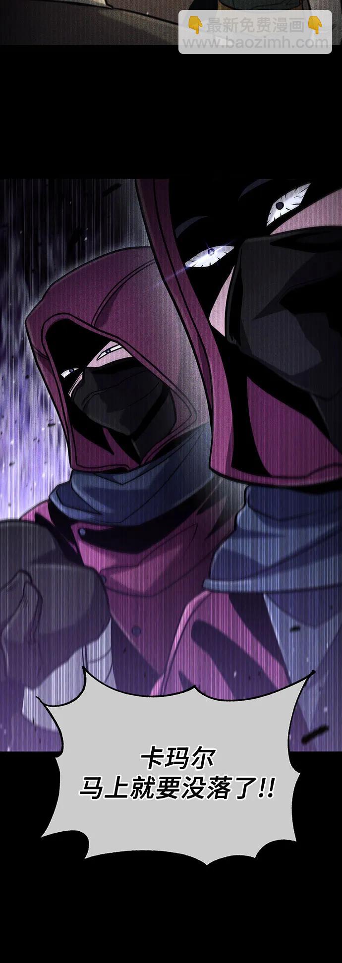 第57话55