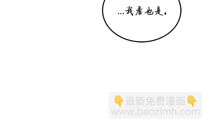第58话31