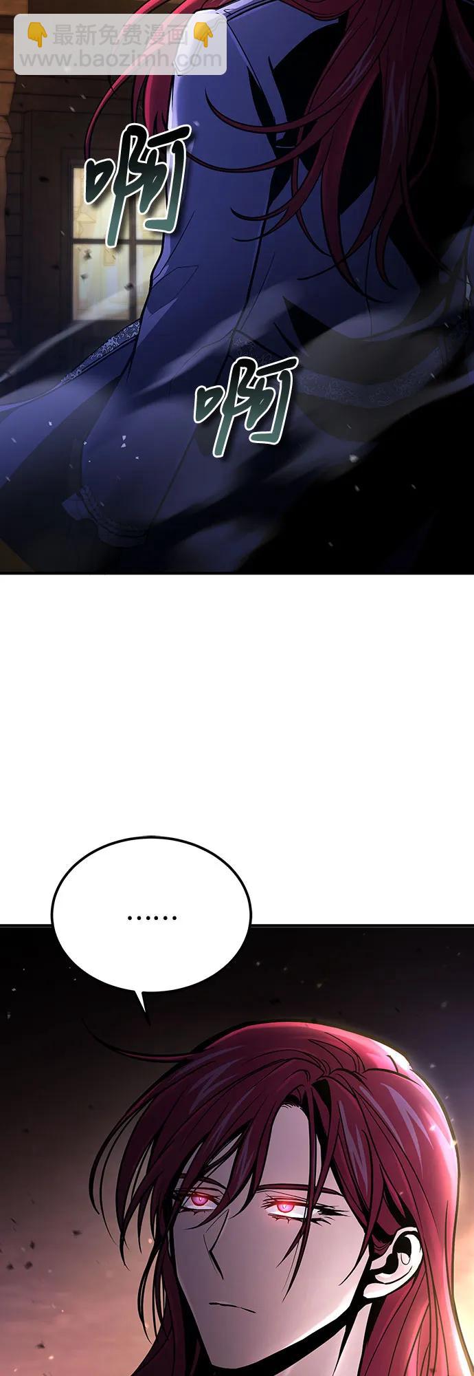 第59话63