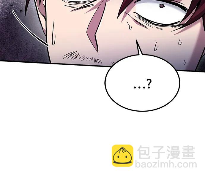 第59话7