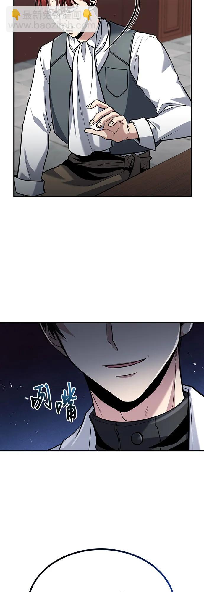 第60话15