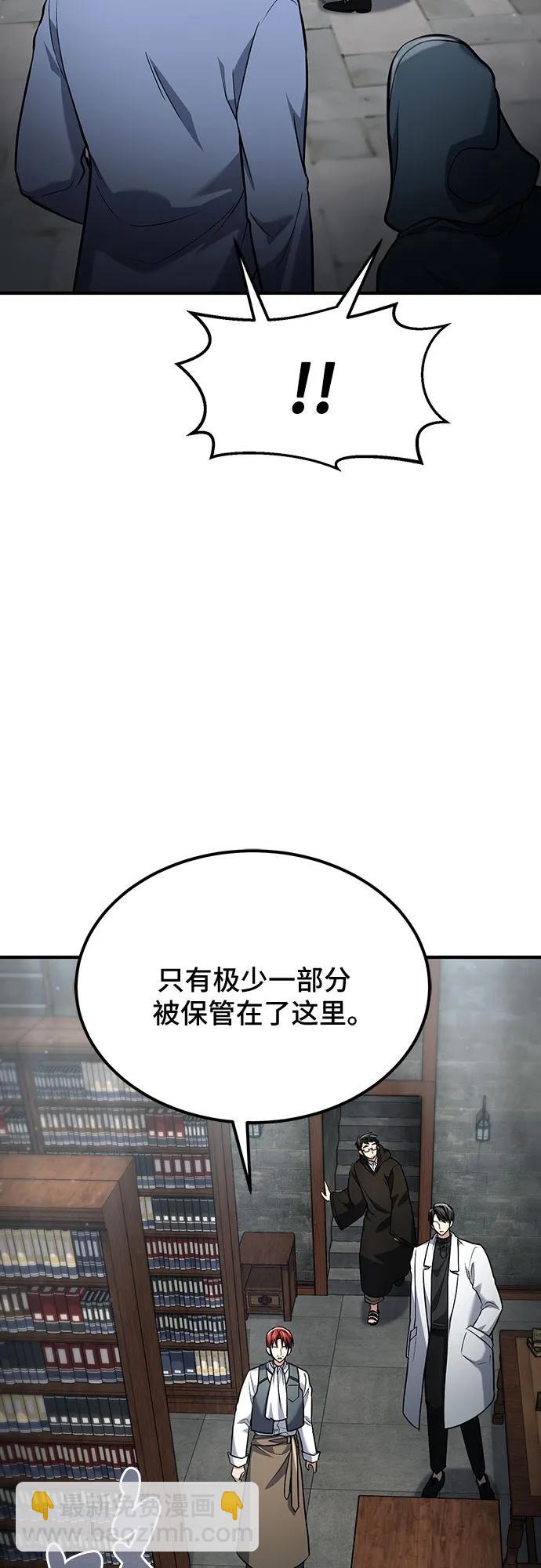 第60话22