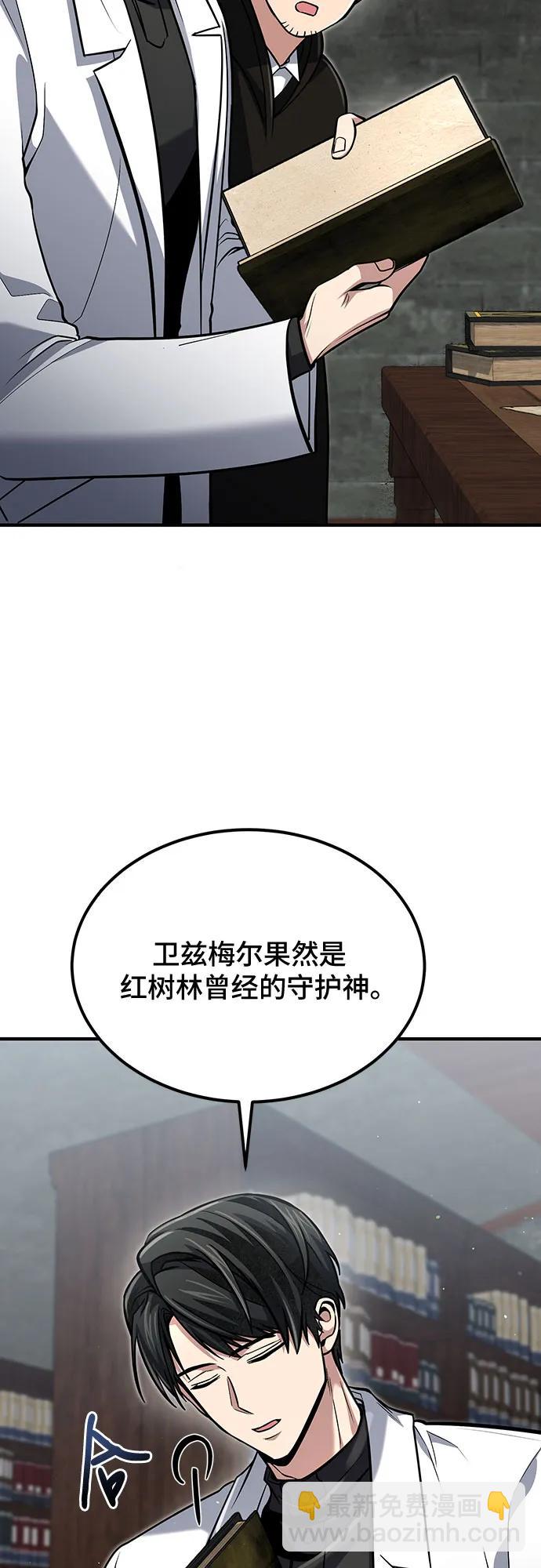 第60话28