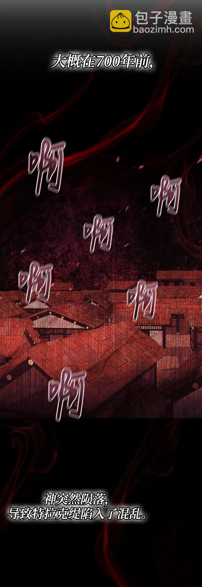 第60话36