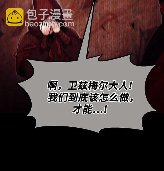 第60话38