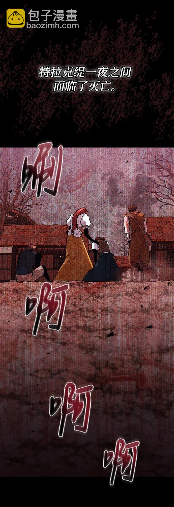 第60话39