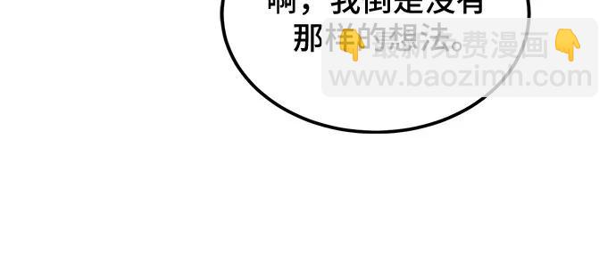 第63话12
