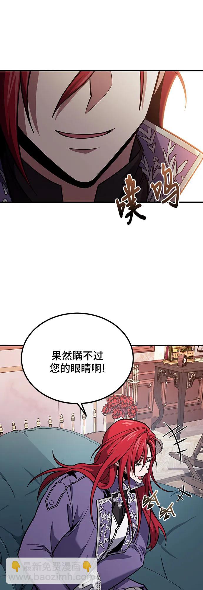 第63话2