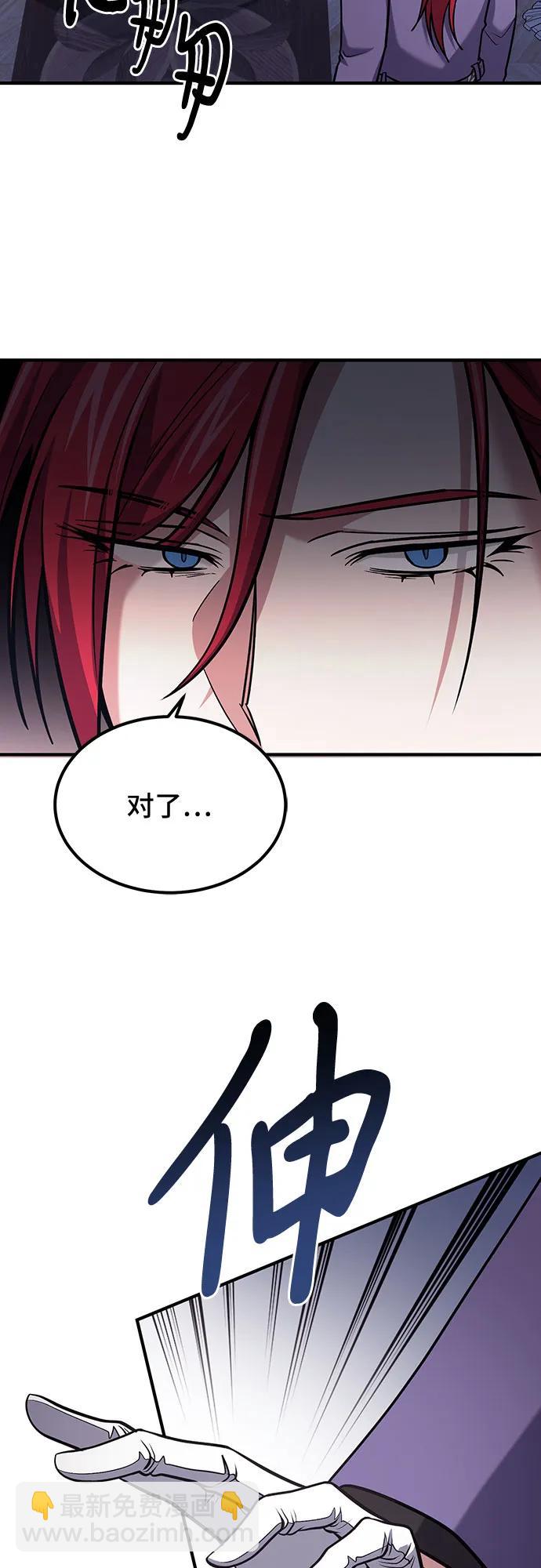 第63话24