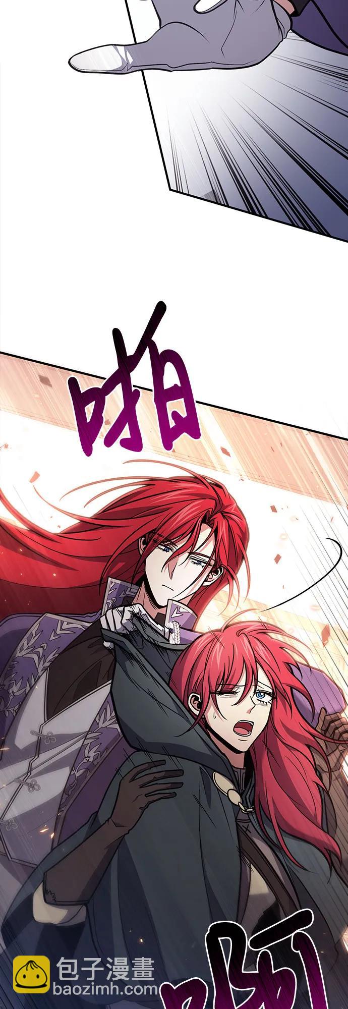 第63话25