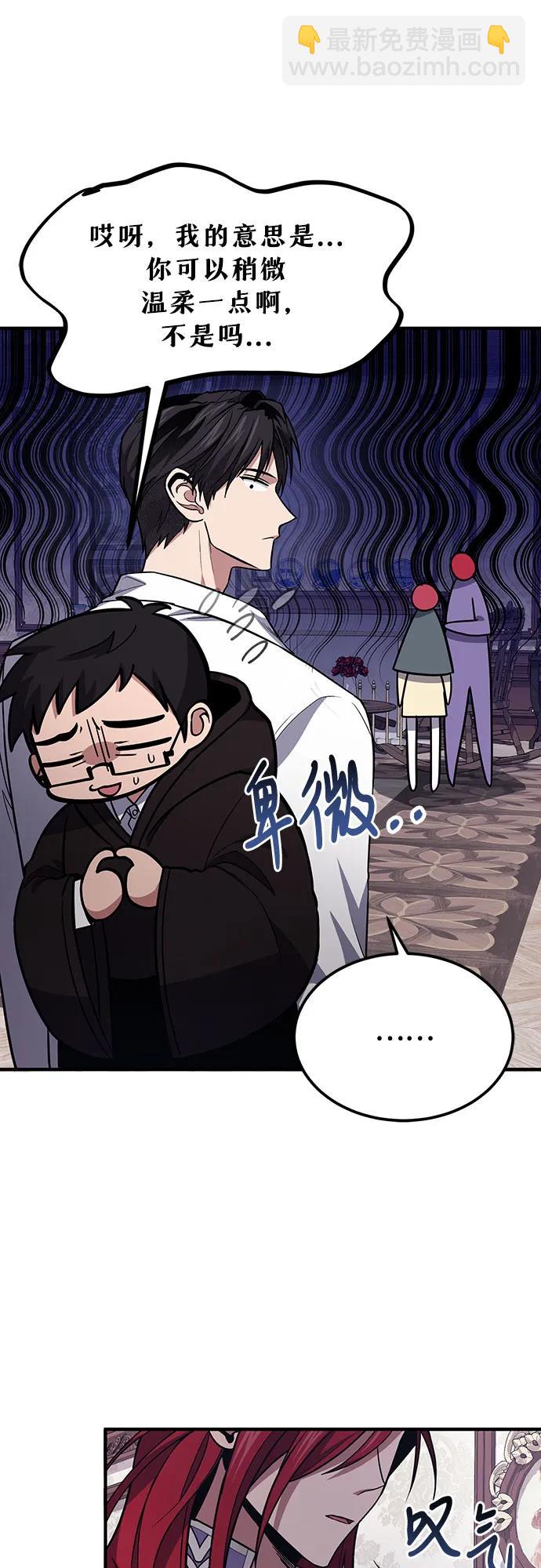第63话34