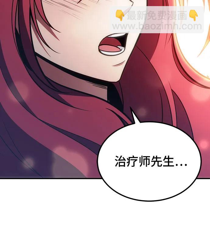 第63话40