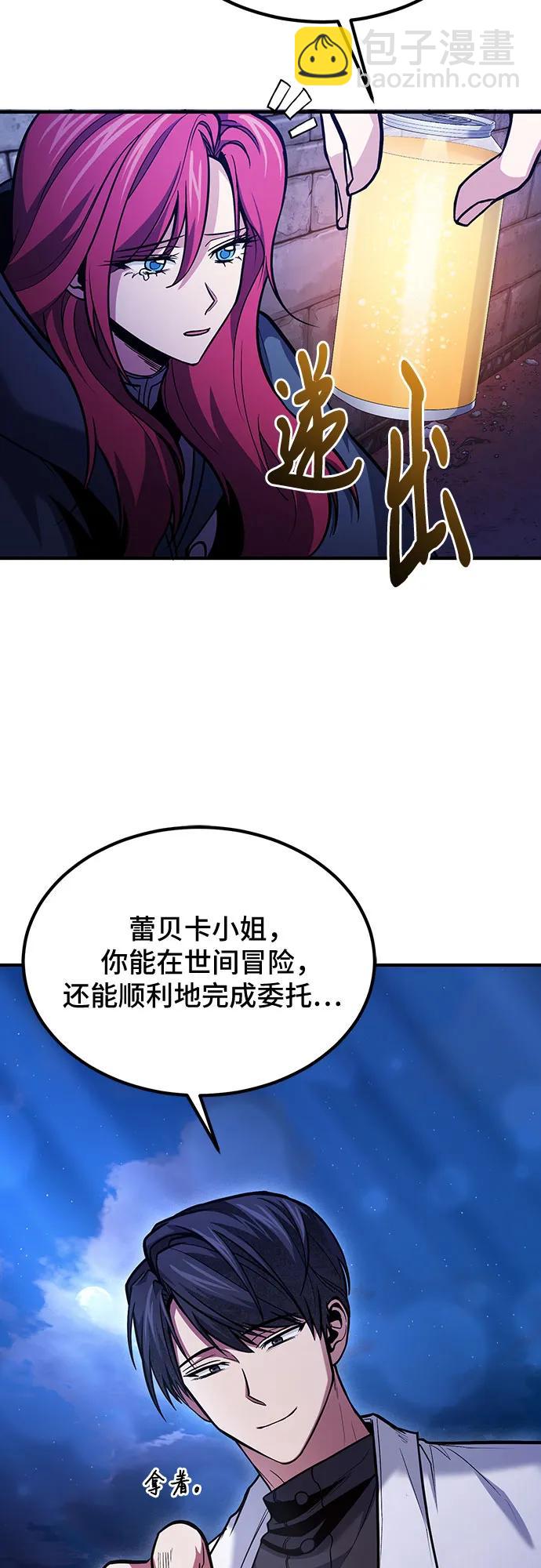 第63话46