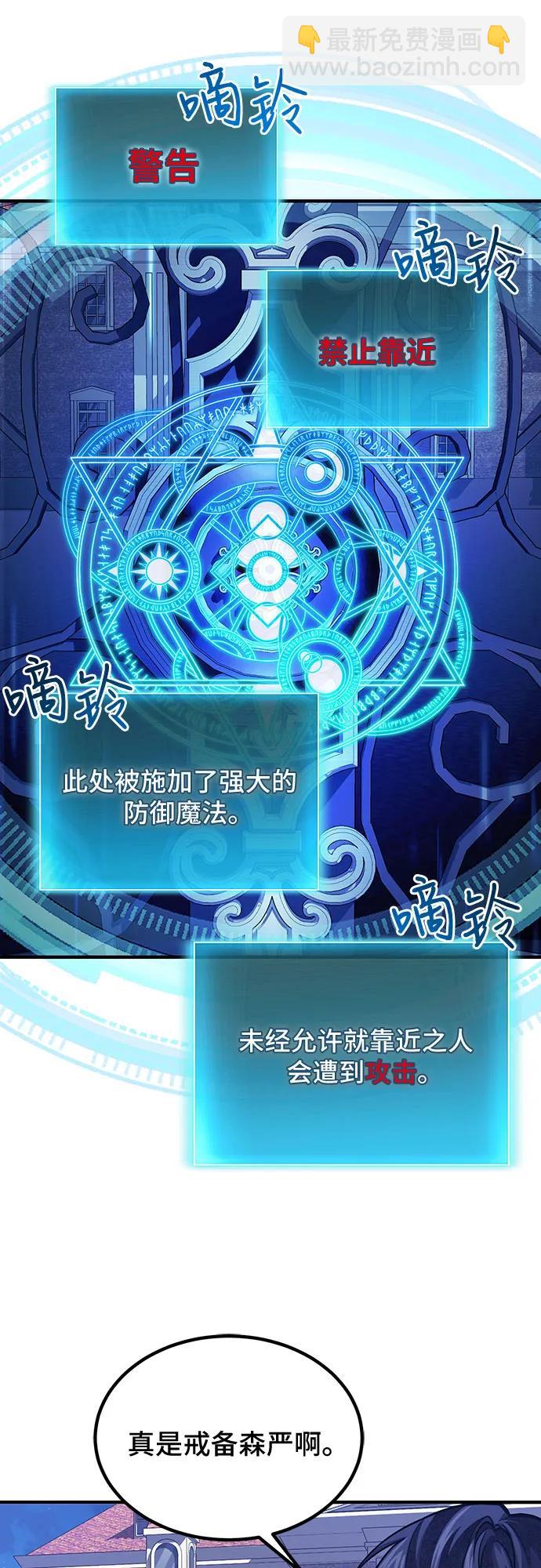 第63话60