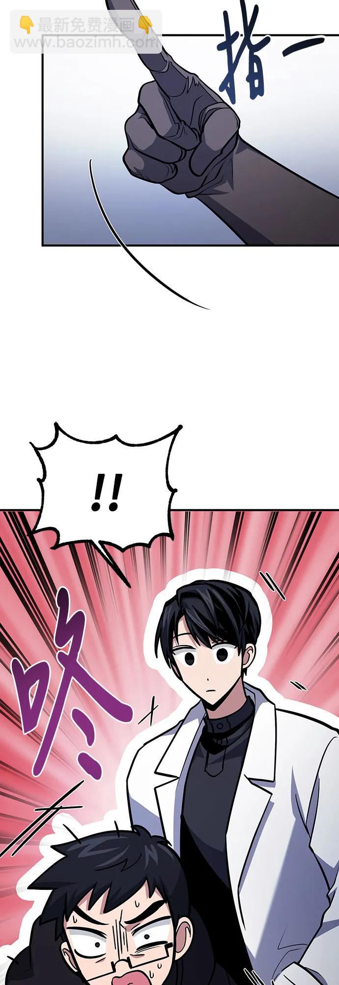 第63话66