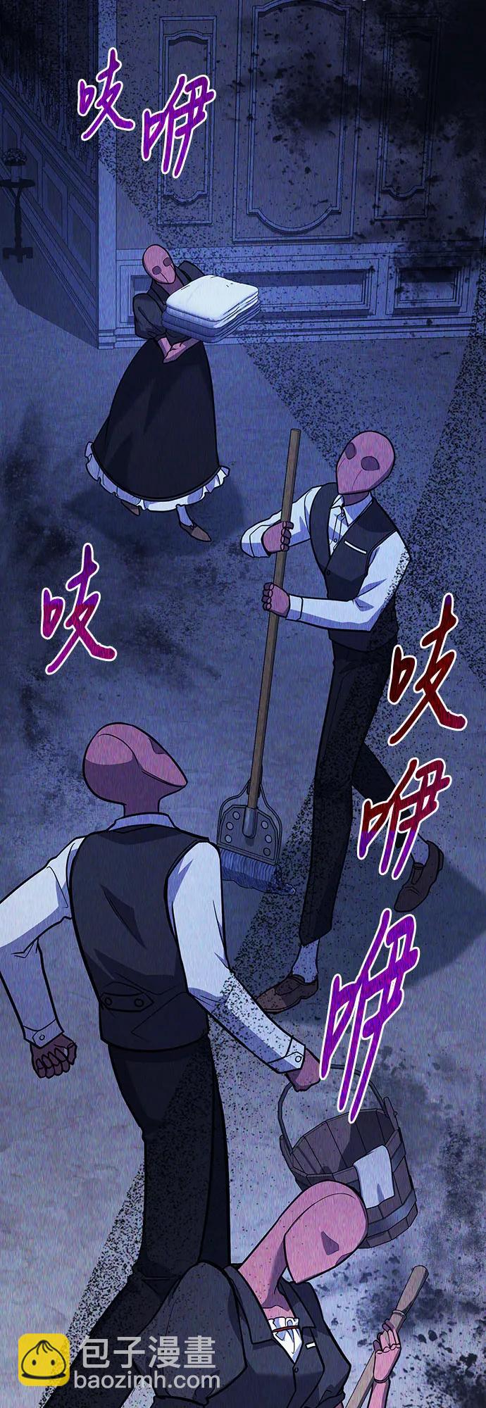 第63话68