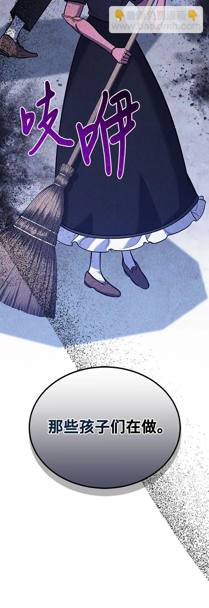 第63话69