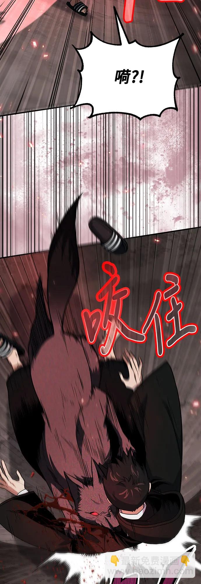 第64话37