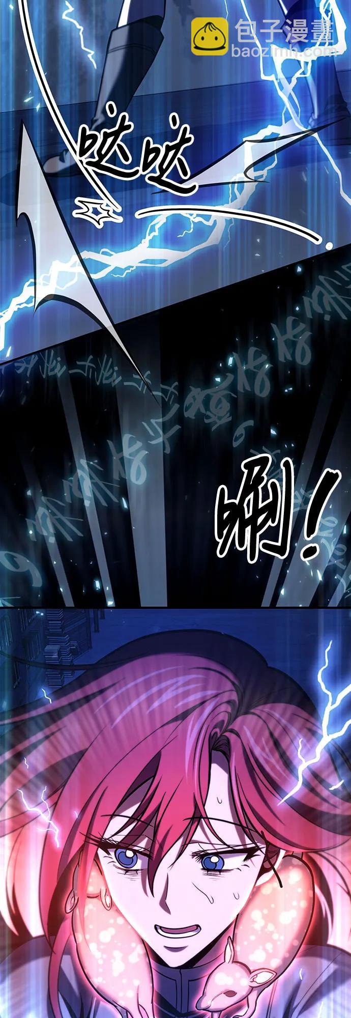 第67话20