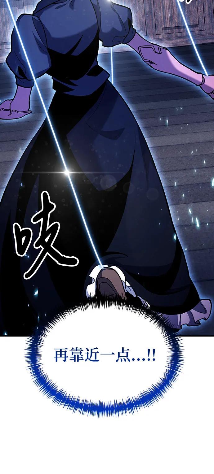 第67话24