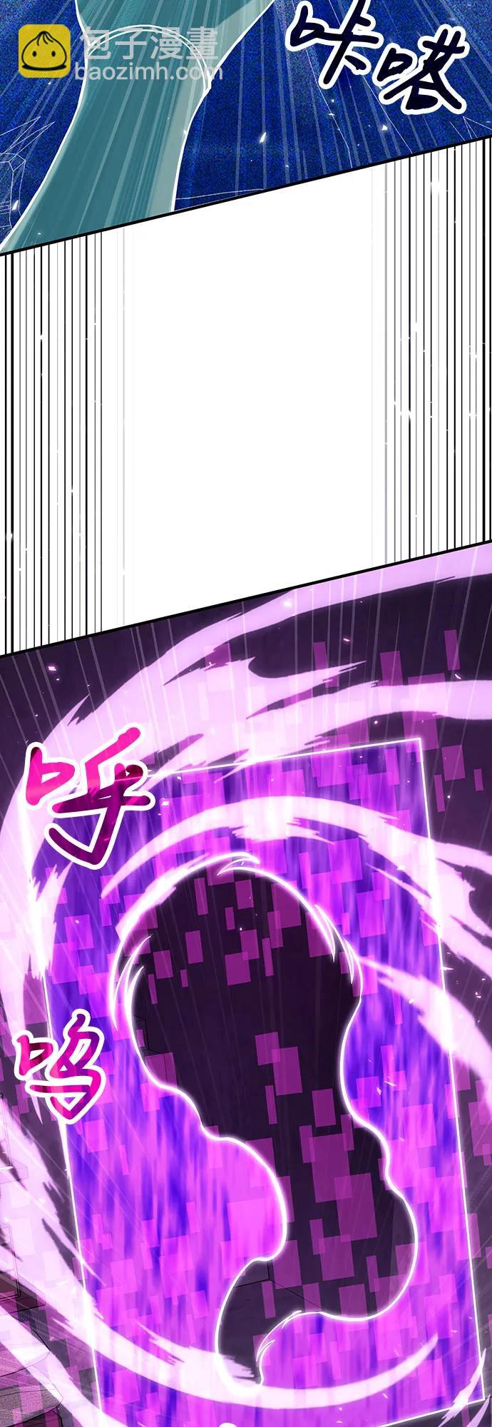 第67话26