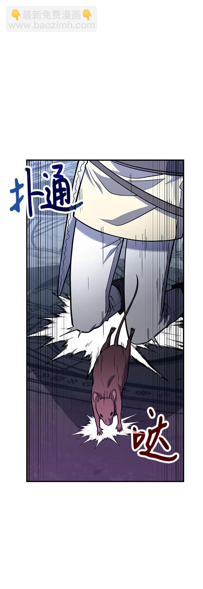 第67话28