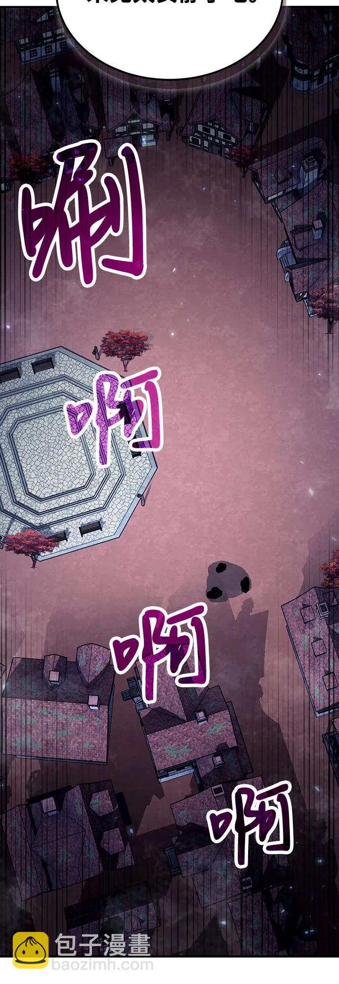第67话37