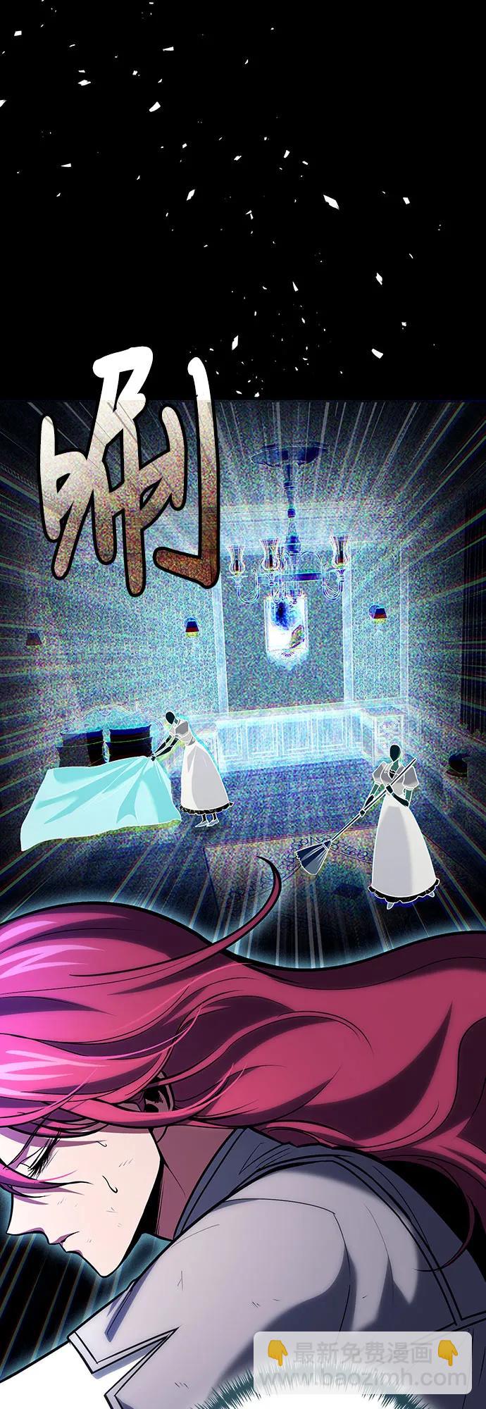 第67话4