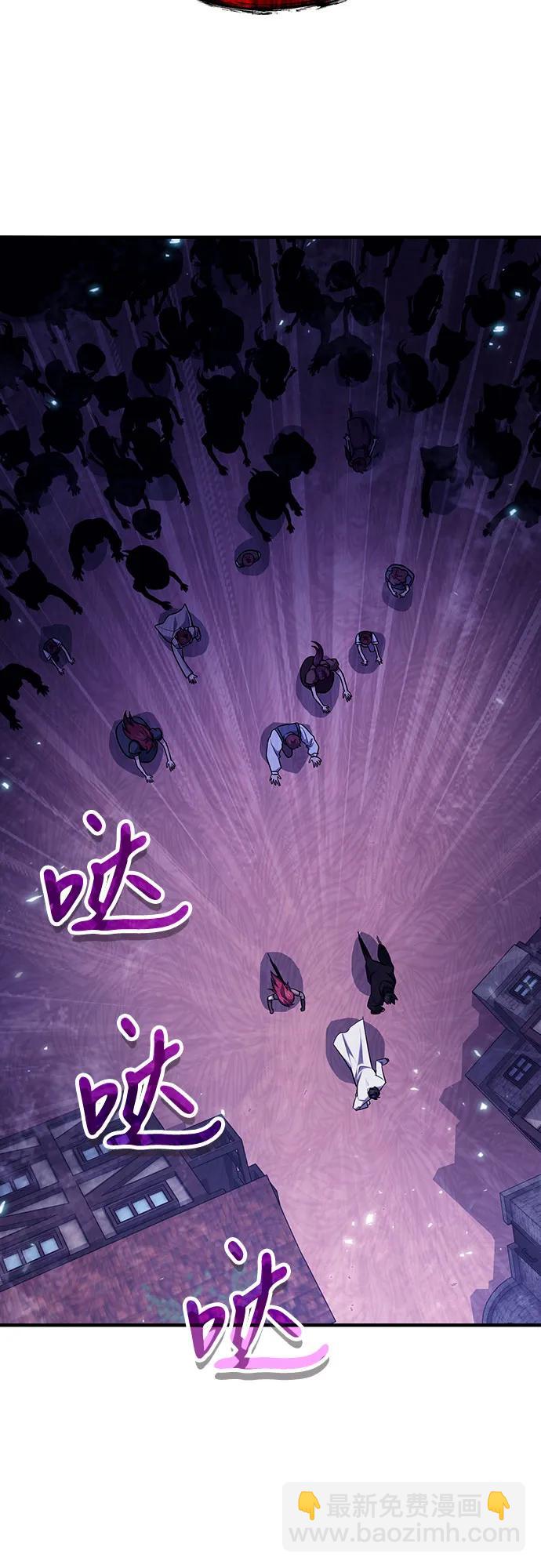 第67话61