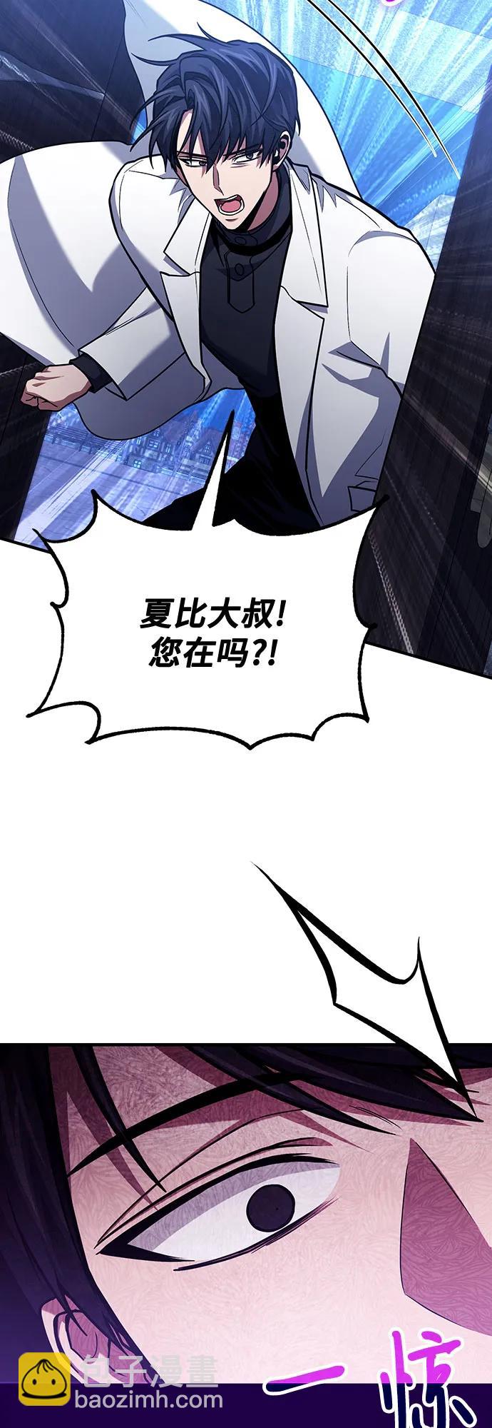 第67话65