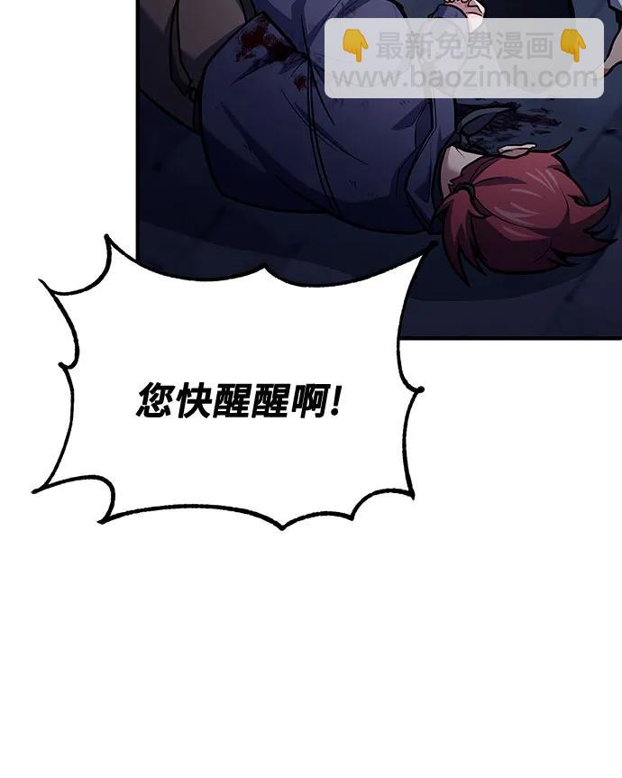 第67话68