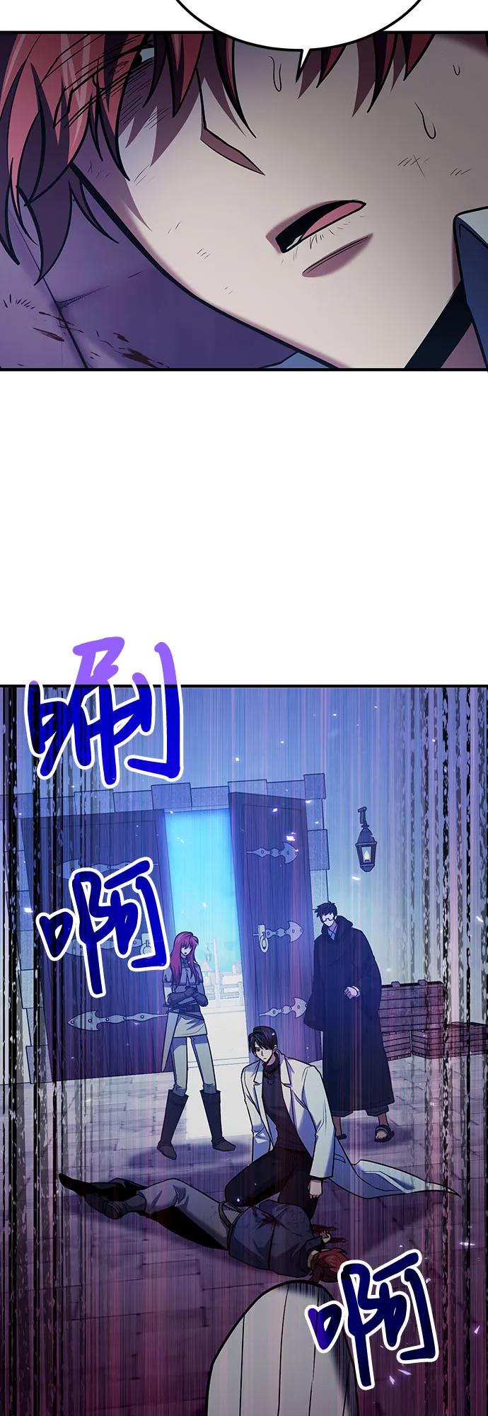 第67话70