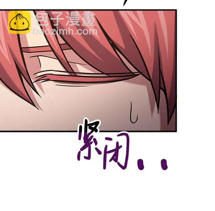 第68话13