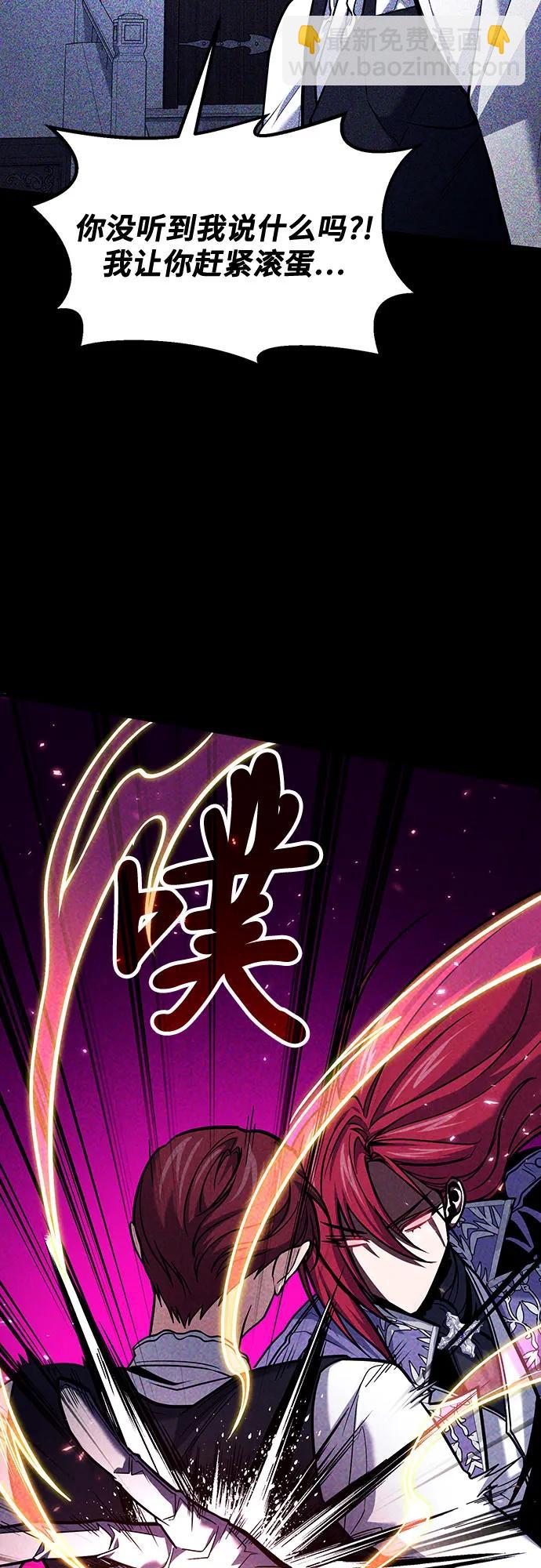 第68话25
